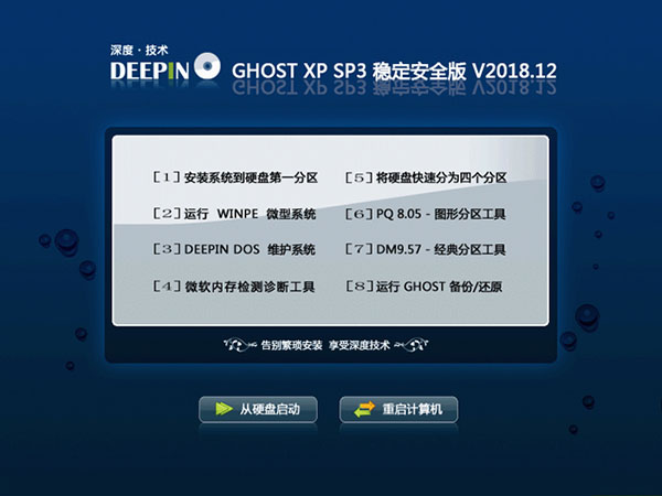 ghost xp sp3