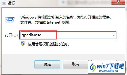 win10系统鼠标不能拖动文件的图文步骤