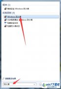 win10ϵͳļҲ·Ĵ