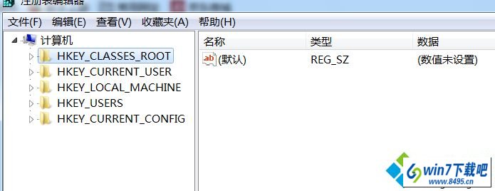 展开到HKEY_CLAssEs_RooTlnkfile win10系统资源管理器的“收藏夹”打不开的图文步骤