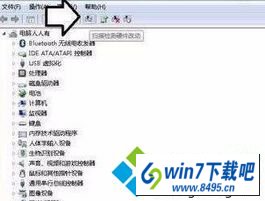 显卡驱动程序 win10系统发生蓝屏提示错误代码0x0000116的图文步骤