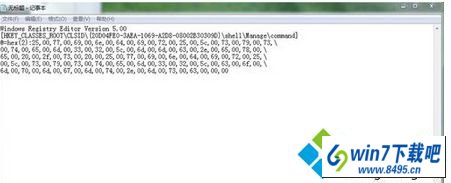 win10ϵͳжC,d,F̶˵ͼĲ