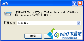 win10ϵͳܼرش洢ļͼĲ