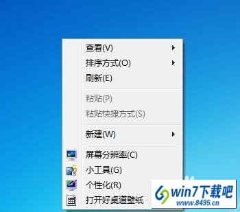 win10ô޸ͼʽwin10ͼС޸