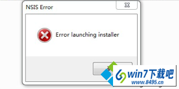 win10系统安装摄像头软件提示“error launching installer”错误的图文步骤