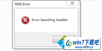 win10ϵͳװͷʾerror launching installerͼĲ