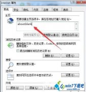 win10ϵͳ򲻿htmlļϸ̳