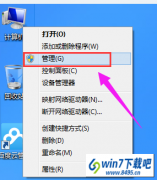 win10ϵͳûд̵Ĵ̳