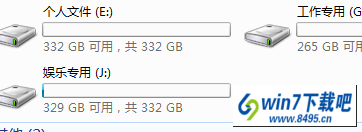 固态硬盘 win10系统修改磁盘盘符时提示“参数错误”的图文步骤