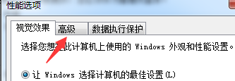 win10ϵͳ޸Ĵ̷ʱʾ󡱵ͼĲ