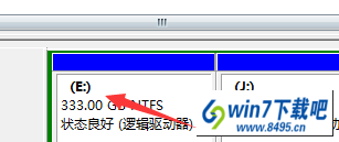 设置完毕 win10系统修改磁盘盘符时提示“参数错误”的图文步骤