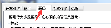 继续下一步 win10系统修改磁盘盘符时提示“参数错误”的图文步骤
