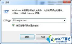 win10ϵͳ̹޷򿪵ϸ취