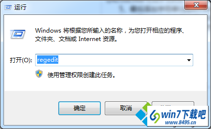 win10ϵͳʼǱʧ鲻õͼĲ