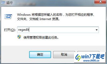 win10ϵͳӢ˵error reportڵͼĲ