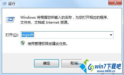 win10ϵͳļ浯ֹšڵͼĲ