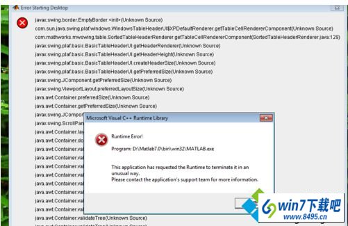 win10ϵͳװMatlab7.0Runtime Error洰ڵͼĲ