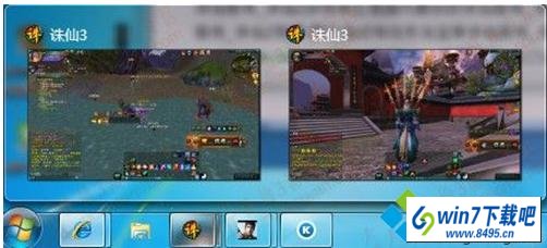 “诛仙”游戏窗口最小化之后就点不开了怎么办 win10系统将“诛仙”游戏窗口最小化之后就点不开了的图文步骤