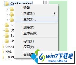 win10系统玩游戏不能全屏一直小窗口显示的图文步骤