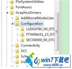 win10系统玩游戏不能全屏一直小窗口显示的图文步骤