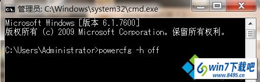 win10ϵͳʾdrive power state failureͼĲ