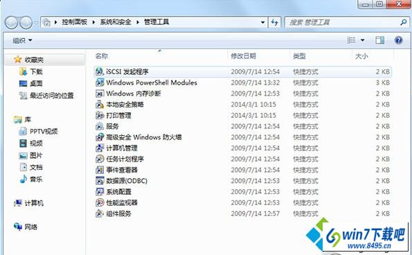 选中该网站 win10系统创建本地网站打不开http://localhost的图文步骤