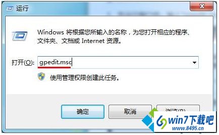 winϵͳ޷עͼĲ