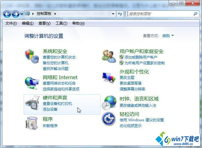 开始菜单 win10系统移动鼠标出现停顿、延迟现象的图文步骤