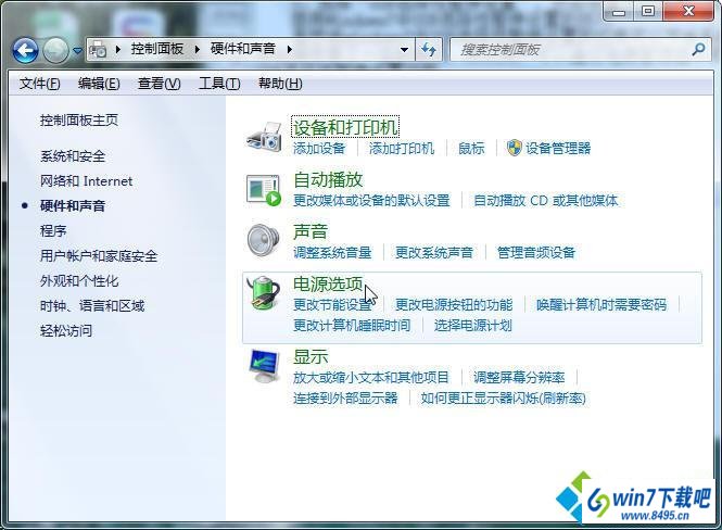 win10系统移动鼠标出现停顿、延迟现象步骤一 win10系统移动鼠标出现停顿、延迟现象的图文步骤