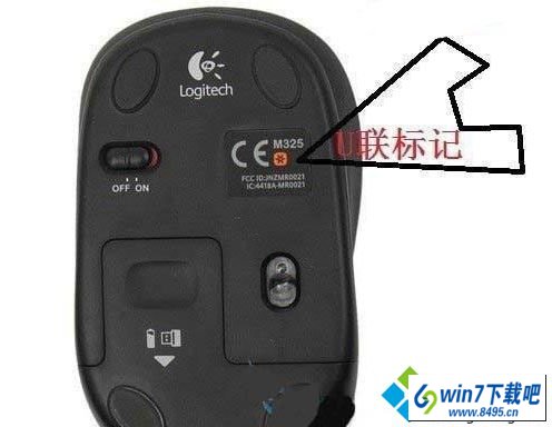 查看无线鼠标 win10系统笔记本无线鼠标接收器坏了的图文步骤