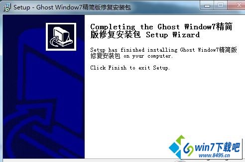 安装成功 win10系统电脑打不开同步助手的图文步骤