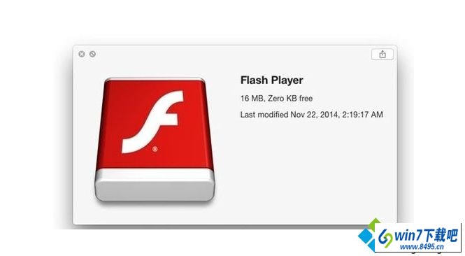 win10安装Adobe flash player提示“权限不足,无法写入” win10系统安装Adobe flash player提示“权限不足,无法写入的图文步骤
