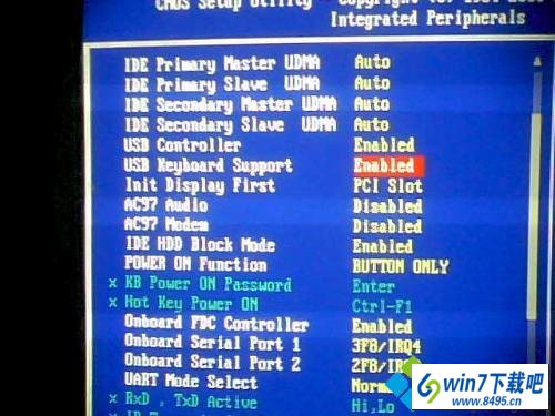UsB键盘 win10系统电脑开机按delete键不能进入Bios界面的图文步骤