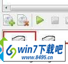 win10玩游戏出现检测到与仿真程序有冲突解决步骤3 win10系统玩游戏出现检测到与仿真程序有冲突的提示的图文步骤