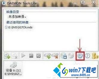 win10玩游戏出现检测到与仿真程序有冲突解决步骤1 win10系统玩游戏出现检测到与仿真程序有冲突的提示的图文步骤