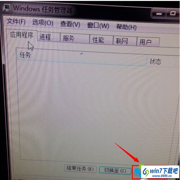 win10ϵͳUװϵͳʾwindowsҲļC:\windows\explorer.exeͼĲ