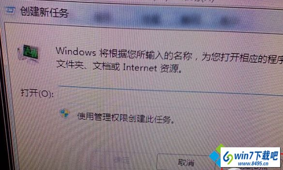 win10ϵͳUװϵͳʾwindowsҲļC:\windows\explorer.exeͼĲ