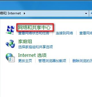 windows 7ϵͳδߡ