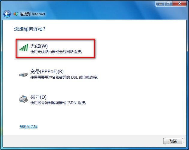 windows 7ϵͳδߡ