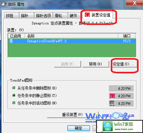 xpʼǱù ԰