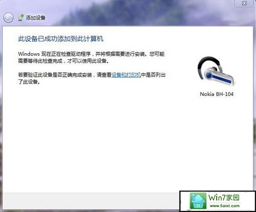 ˵: http://servicekb.lenovo.com.cn/history/uploadimages/2010-04-13/AwruAMEEf48xo0x9.jpg