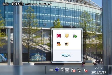 Լ windows7ͼΪ