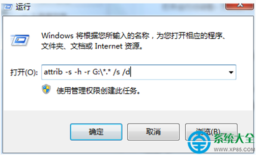 һװϵͳ