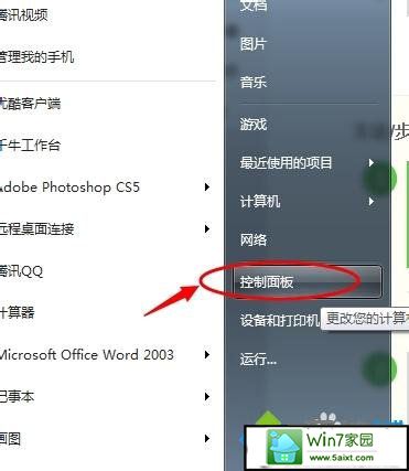 xpϵͳӡoffice document image writer˵Ľ