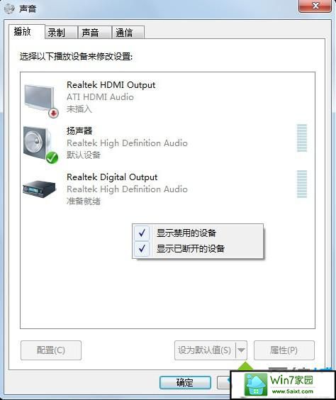 xpϵͳHdMiƵûĽ