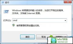 xpϵͳװwinApn޷Ľ
