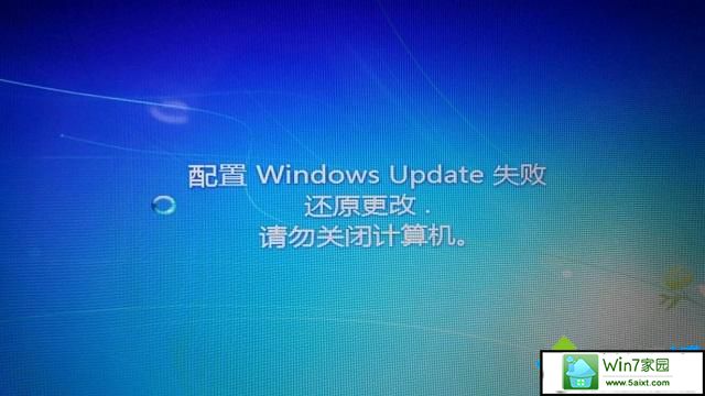 xpϵͳwindwos updateʧܵĽ