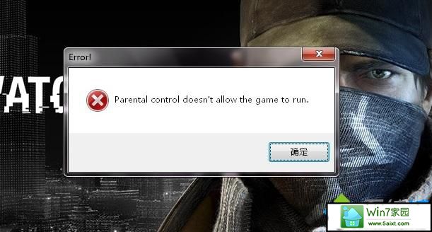 xpϵͳ򿪿Źʾparental control doesn