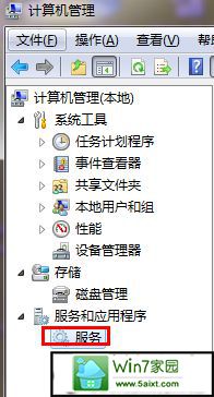 点击服务 xp系统笔记本总是收不到无线信号的解决方法