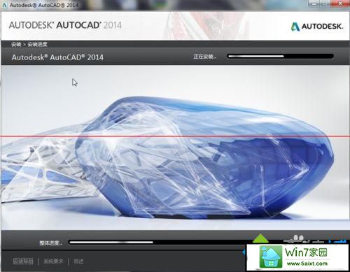 xpϵͳרҵϵͳװAutoCAd2015ʧܵĽ